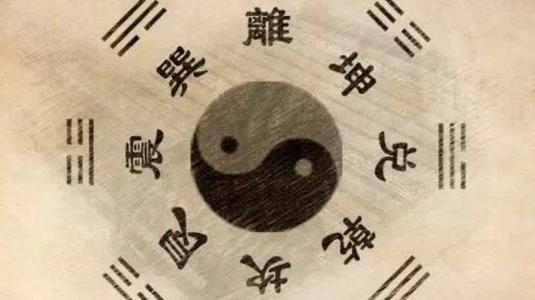 【月朗天门格-月落亥宫格】易富贵双全-紫微斗数格局