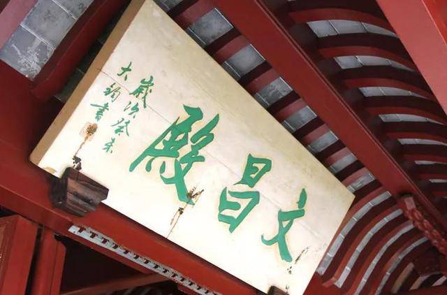 子女的功名利禄和福报，都跟你家的风水有关系！